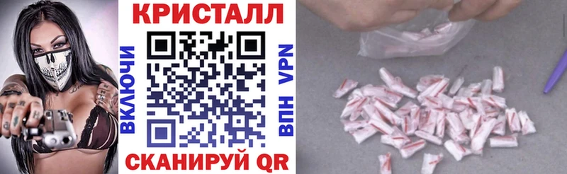 АМФ 98% Слободской