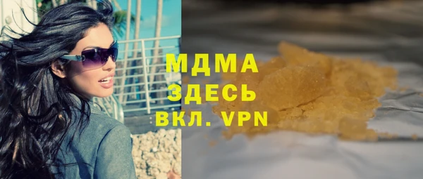 дмт Алзамай