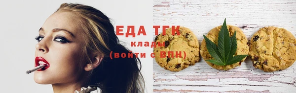 кокаин перу Алексеевка