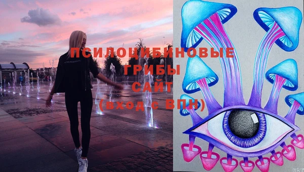 кокаин перу Алексеевка