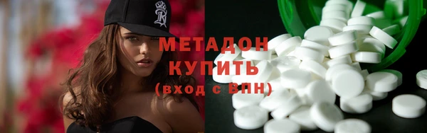 кокаин перу Алексеевка