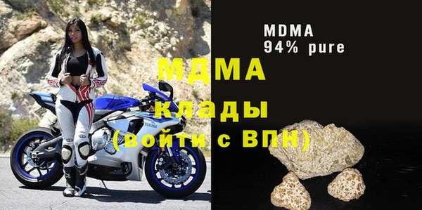 дмт Алзамай