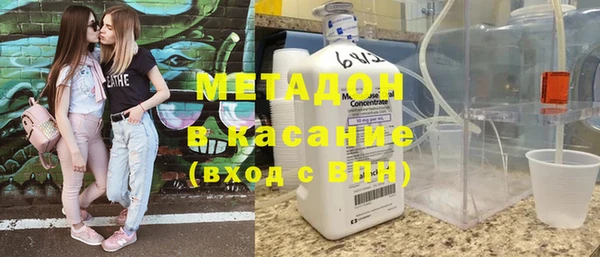 кокаин перу Алексеевка