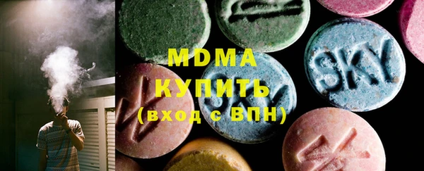 дмт Алзамай