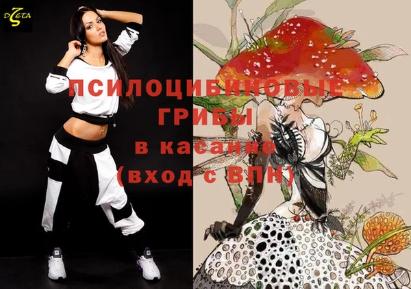 кокаин перу Алексеевка
