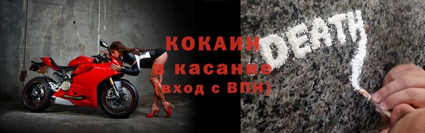 гашишное масло Алексин