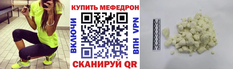 сколько стоит  Слободской  МЯУ-МЯУ VHQ 